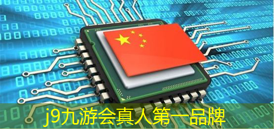 j9九游真人游戏第一品牌：养小萝莉的游戏3d