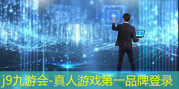 j9九游会-真人游戏第一品牌登录：微信小程序射箭闯关游戏