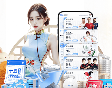 leyu在线 幼儿篮球体适能器材