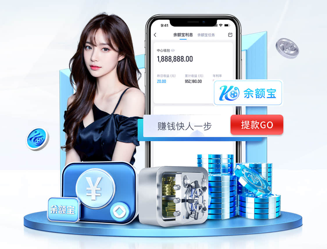 leyu集团 乒乓球台高度标准是多少