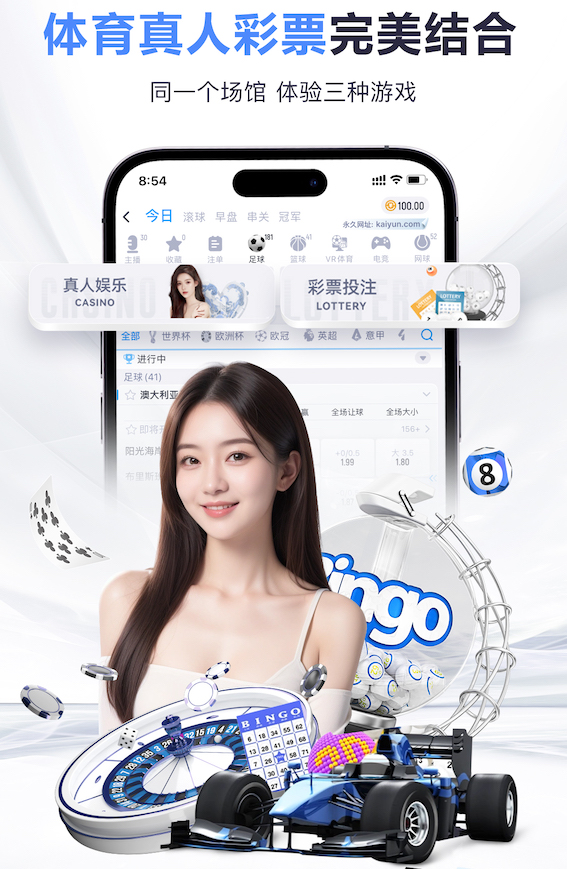 leyu在线 国际比赛乒乓球台