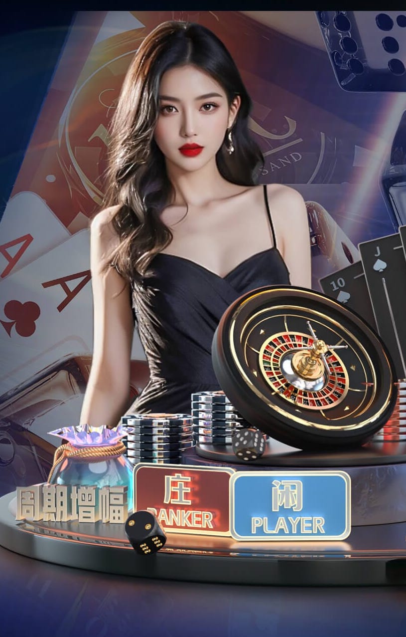 leyu在线 弹跳齐人，揭示塑胶跑道材料柔软性的黑科技！